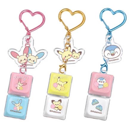Pokémon Peaceful Place LED Keycap Keychain – 2 Keycaps