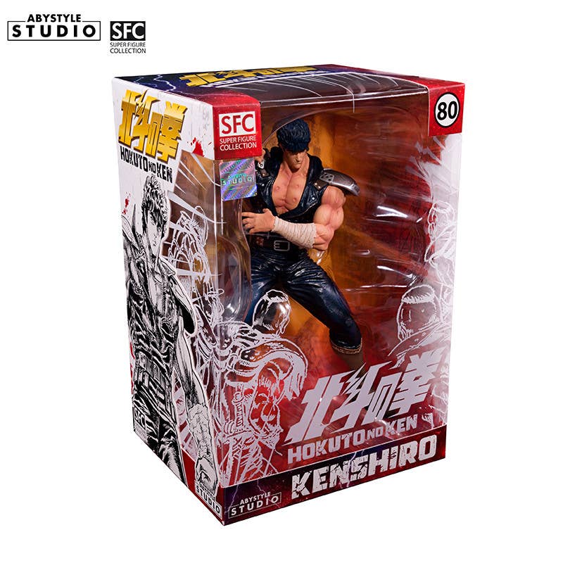 Fist of the North Star (Hokuto No Ken) - Figurine 