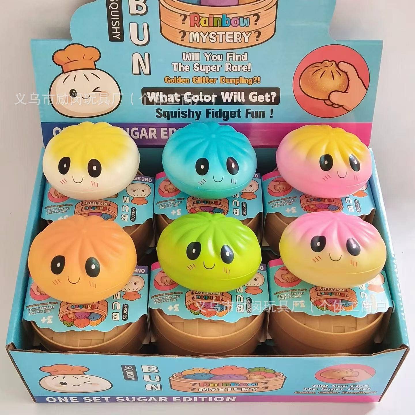 PU Squishy Dumpling Set with Steamer Box Cartoon Printed Slow Rising Stress Relief Toy