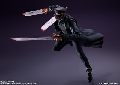 Samurai Sword "Chainsaw Man", Bandai Spirits S.H.Figuarts