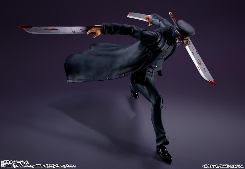 Samurai Sword "Chainsaw Man", Bandai Spirits S.H.Figuarts