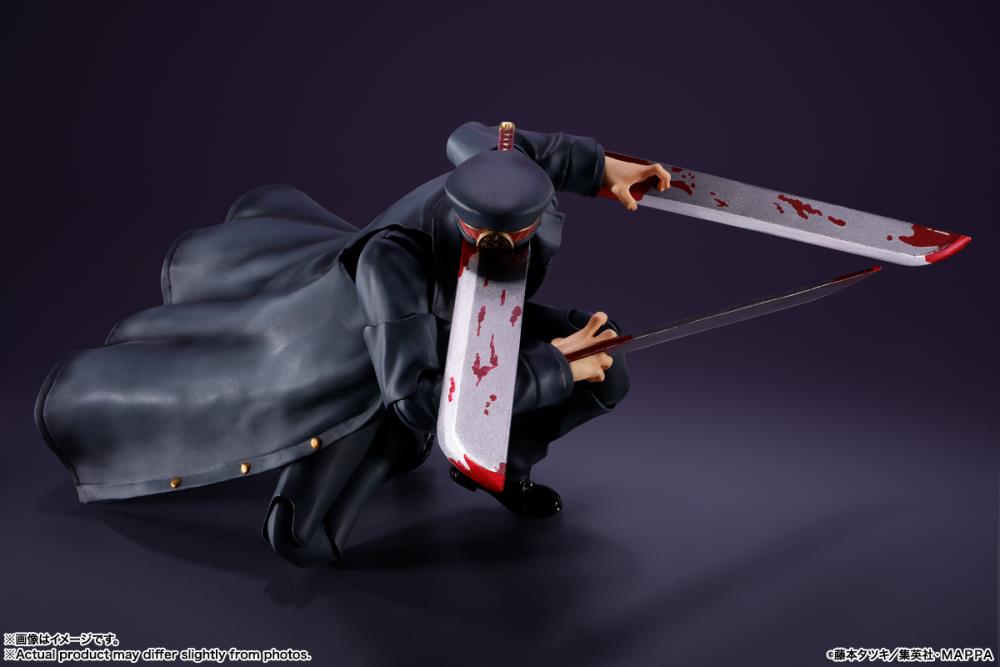 Samurai Sword "Chainsaw Man", Bandai Spirits S.H.Figuarts