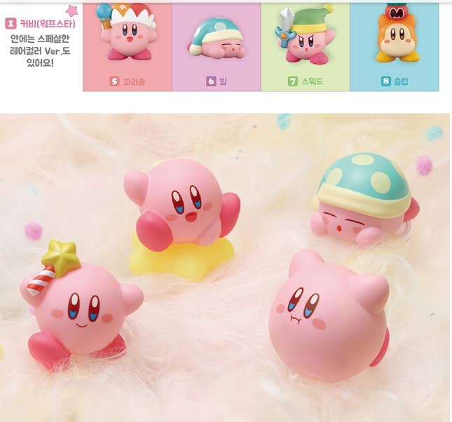 Bandai Kirby  3D Figure Random Box Collectable Toy Ver.1