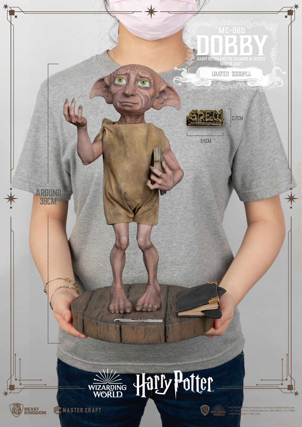 Dobby Statue