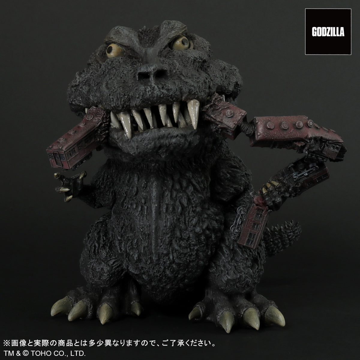 Gigantic Series x Defo-Real Godzilla (1954)