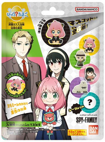 Bikkura Tamago SPY x FAMILY Vol.2 (Random 1P)