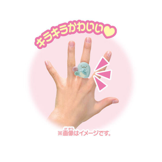 Bikkura Tamago Sumikko Gurashi Plump Friendly Ring (Random 1P)