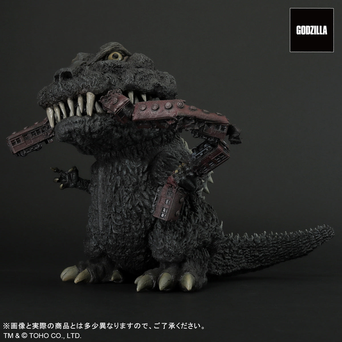 Gigantic Series x Defo-Real Godzilla (1954)