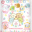 Bikkura Tamago Sumikko Gurashi Plump Friendly Ring (Random 1P)