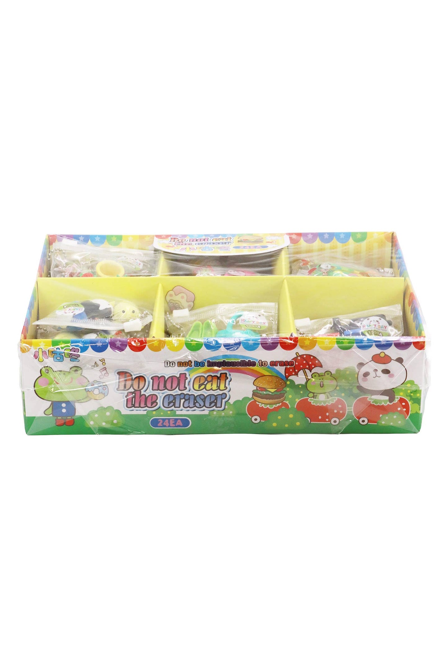 Food Animal Music Eraser Pouch Keychain