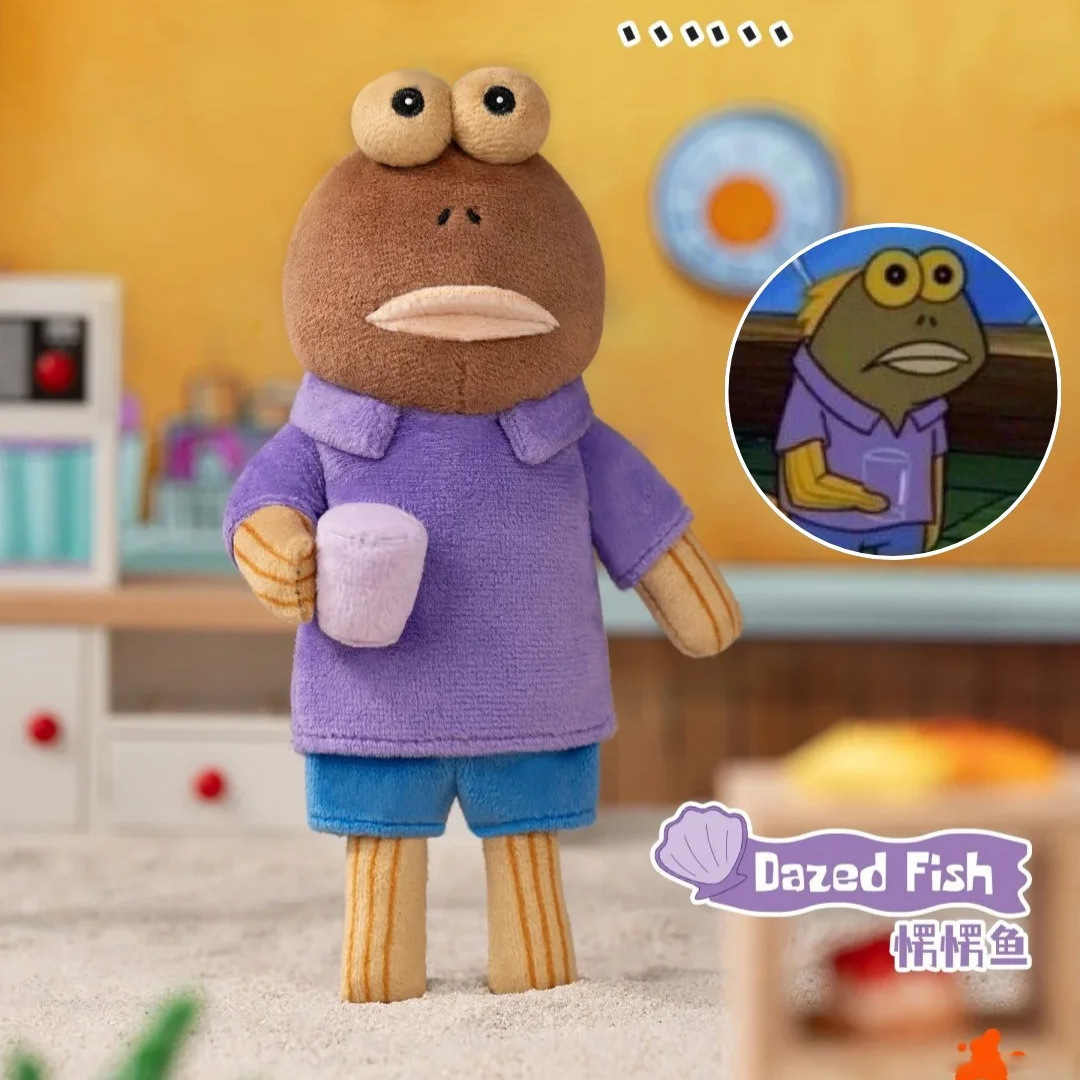 Bikini Bottom buddies plush pendant blind box