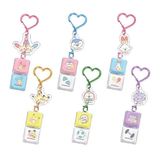 Pokémon Peaceful Place LED Keycap Keychain – 2 Keycaps