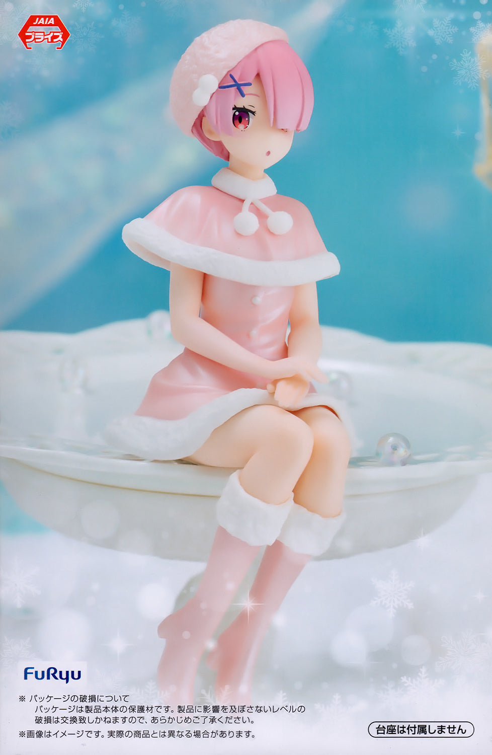 Re:Zero Starting Life in Another World Noodle Stopper Figure Ram Snow Princess Pearl Ver.