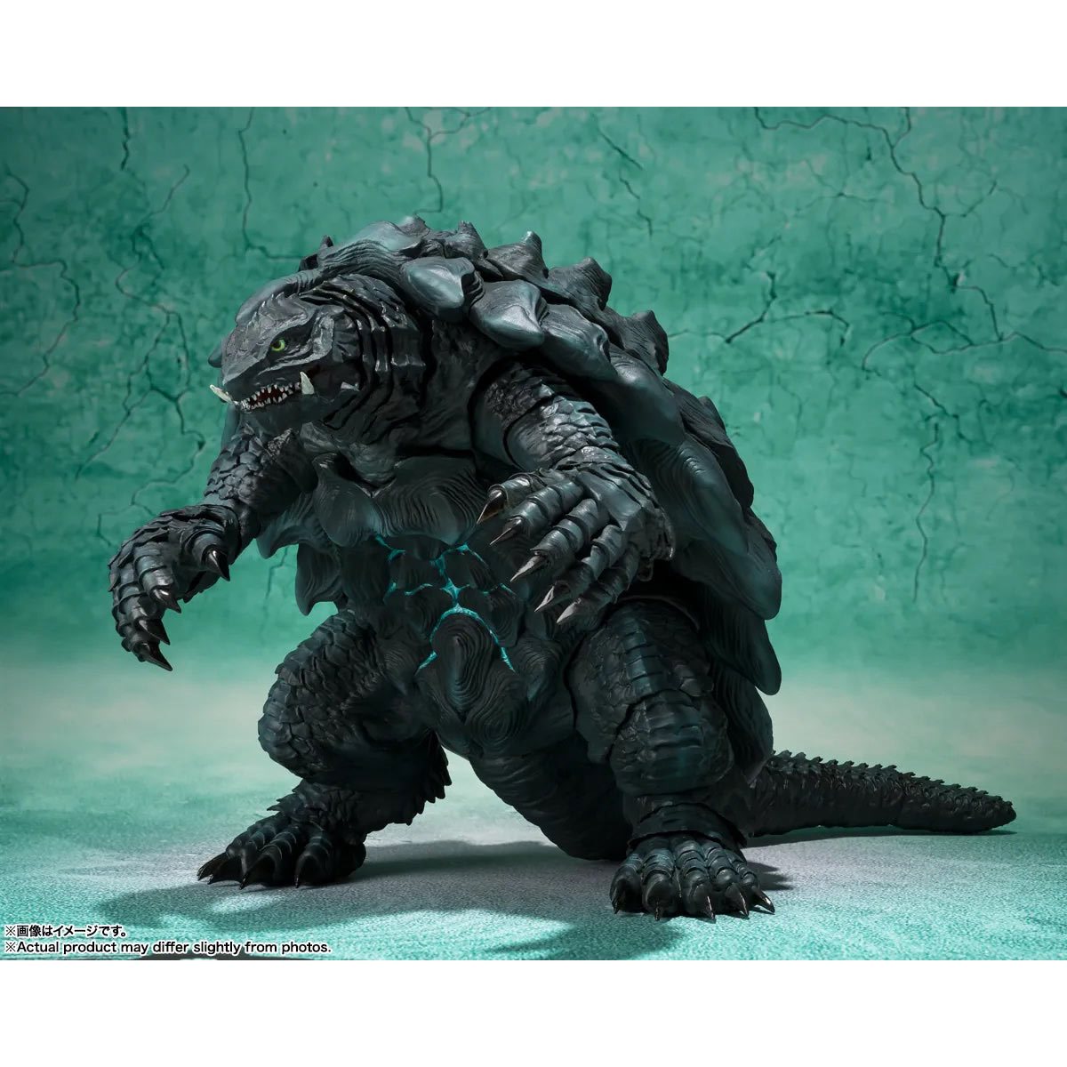 Gamera [2023] "Gamera -Rebirth-", Bandai Spirits S.H.MonsterArts