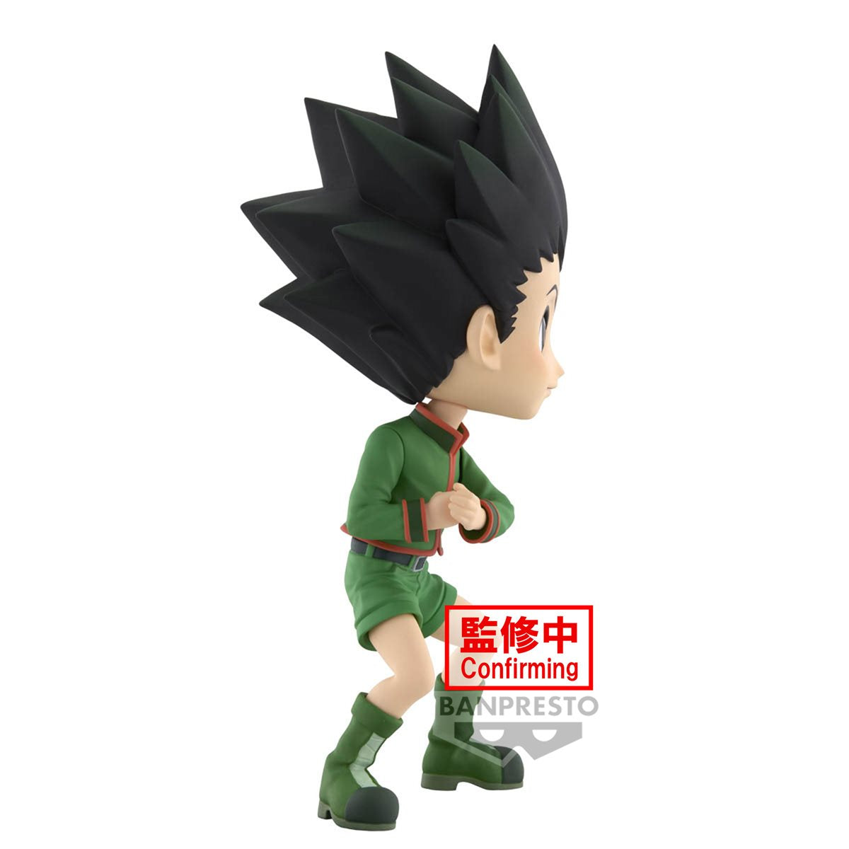 Gon (ver. B) "Hunter x Hunter", Bandai Spirits Q Posket