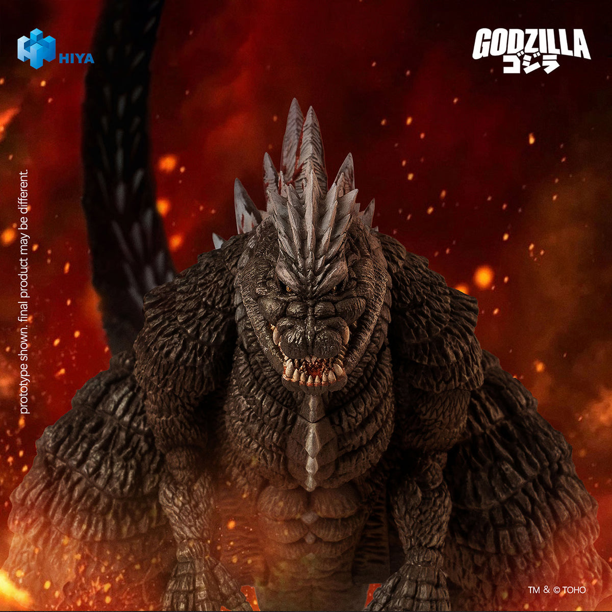 PRE-ORDER Godzilla (Ultima Version) Figure