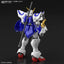 HGAC #242 SHENLONG GUNDAM