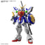 HGAC #242 SHENLONG GUNDAM