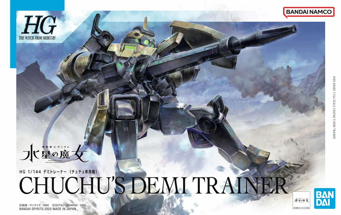 HGTWFM #06 ChuChu’s Demi Trainer