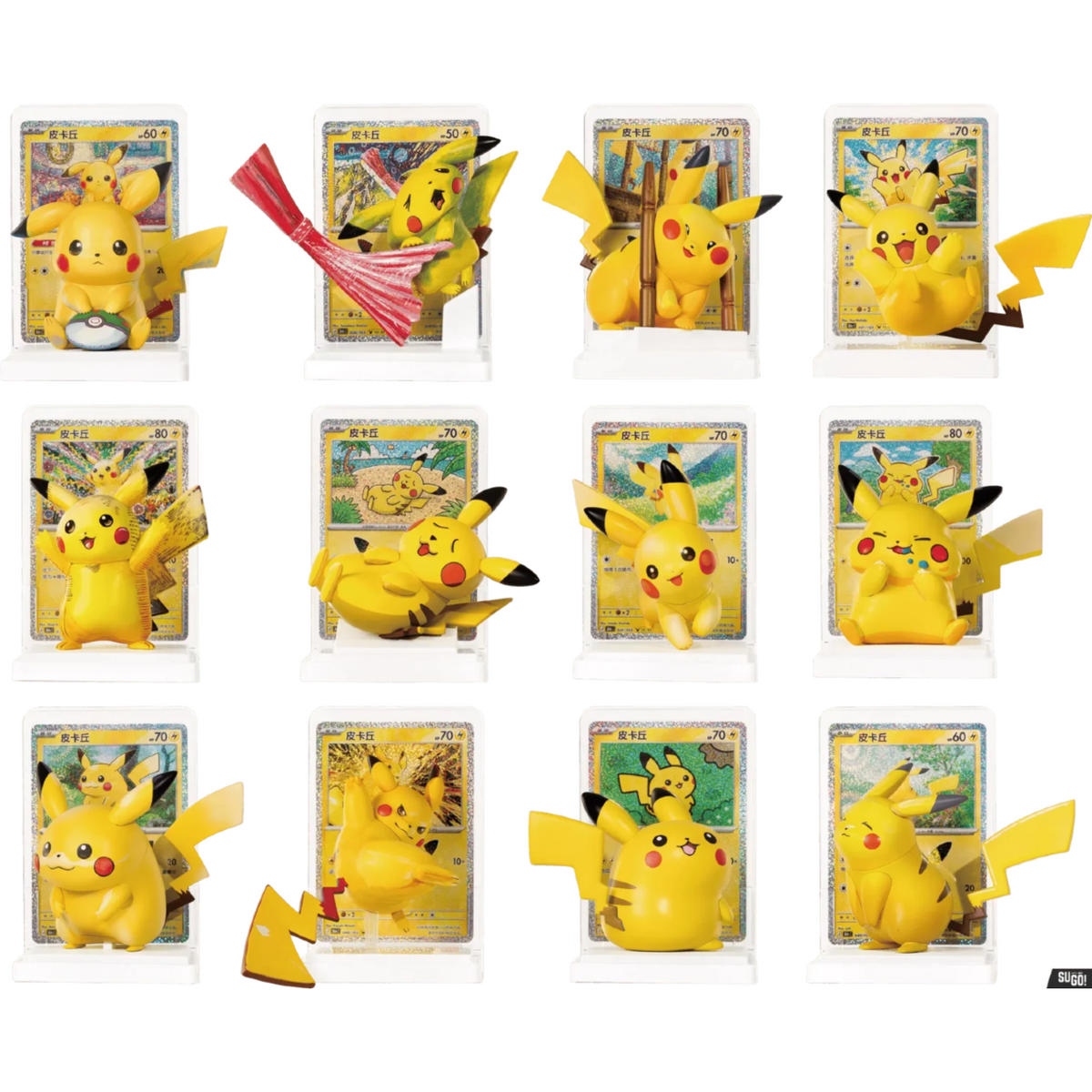 Pokemon Bringing Painted Dreams To Life Chinese 30th Anniversary Pikachu Figure Blind Box