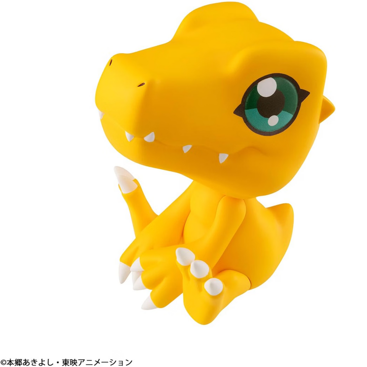 Megahouse - Digimon Adventure - Agumon Lookup Figure