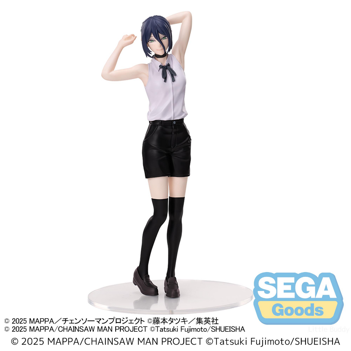 Reze Chainsaw Man The Movie: Reze Arc - High Premium Figure