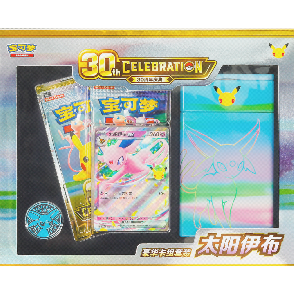 Pokemon Chinese 30th Celebration Deluxe Deck Set Espeon
