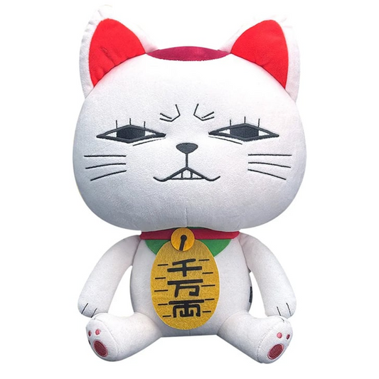 Dandadan Plush Plus Turbo Granny