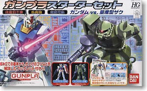 STARTER GUNDAM VS ZAKU 2 GUNPLA SET MK