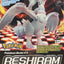 Bandai Hobby Pokemon Model Kit Reshiram