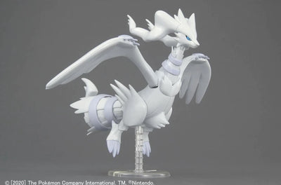 Bandai Hobby Pokemon Model Kit Reshiram