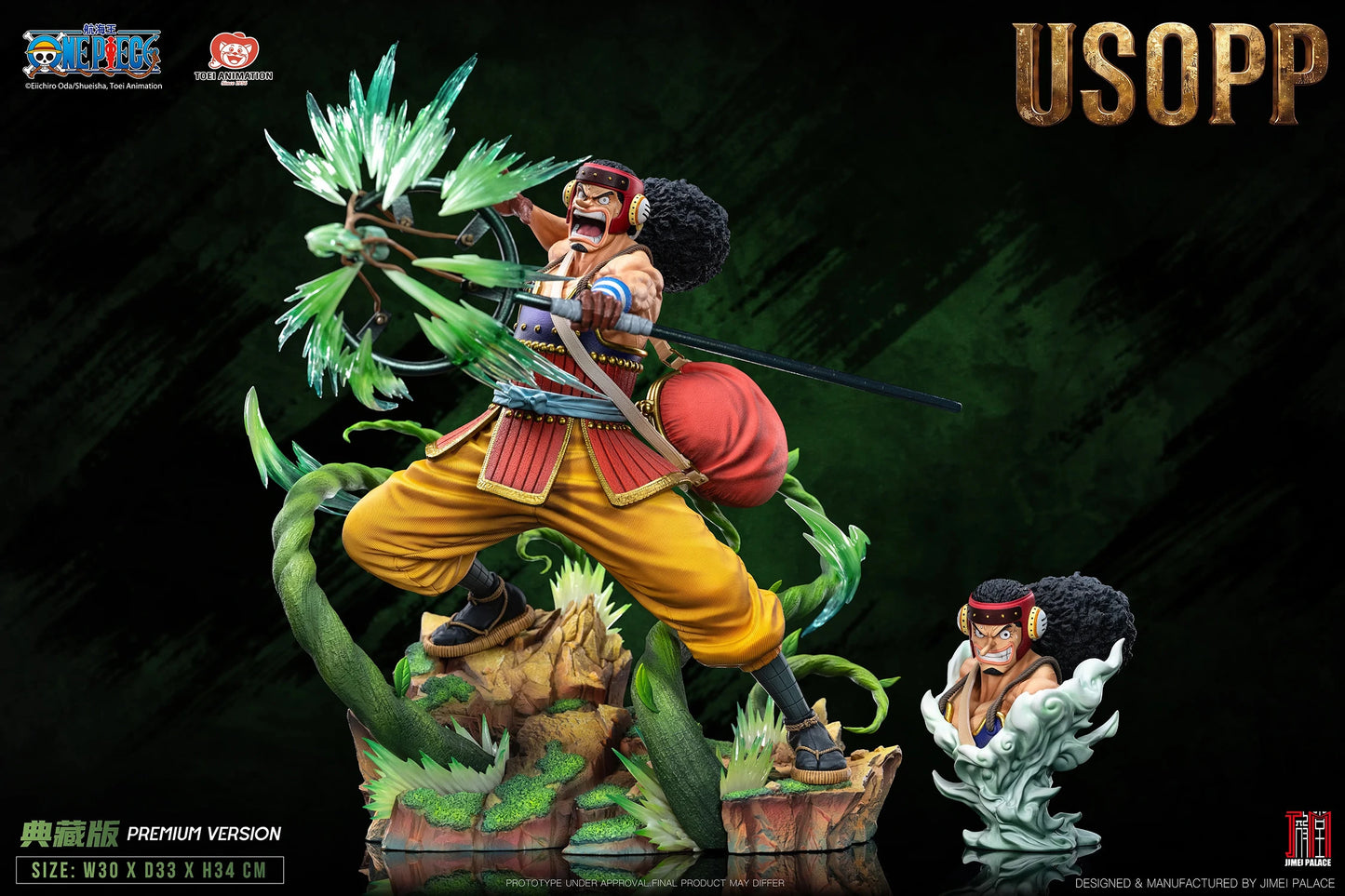 PRE-ORDER Usopp Premium Statue
