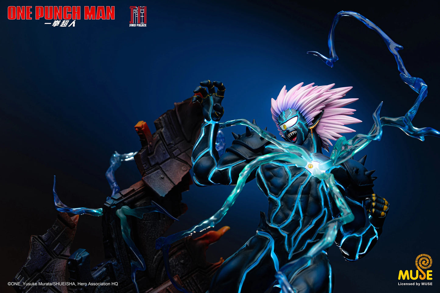 PRE-ORDER Jimei Palace One-Punch Man Saitama vs. Lord Boros Statue