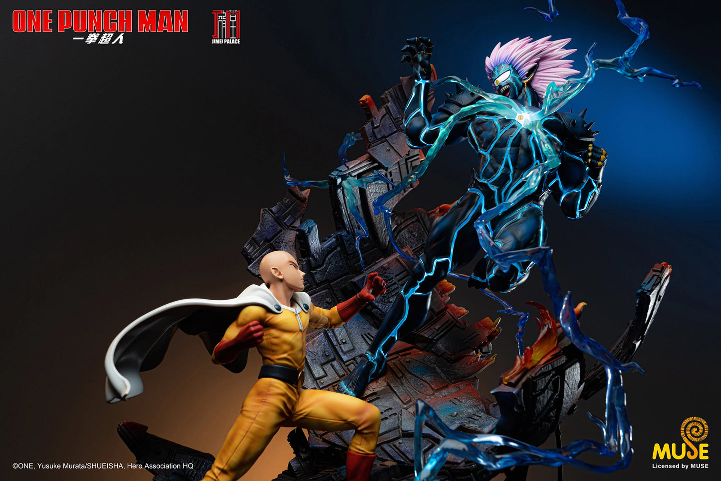 PRE-ORDER Jimei Palace One-Punch Man Saitama vs. Lord Boros Statue