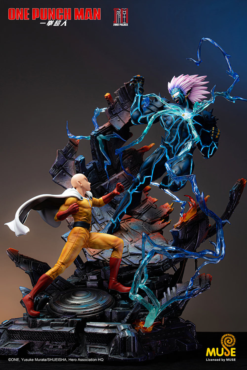 PRE-ORDER Jimei Palace One-Punch Man Saitama vs. Lord Boros Statue