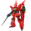 1/144 HGUC MSN-06S Sinanju