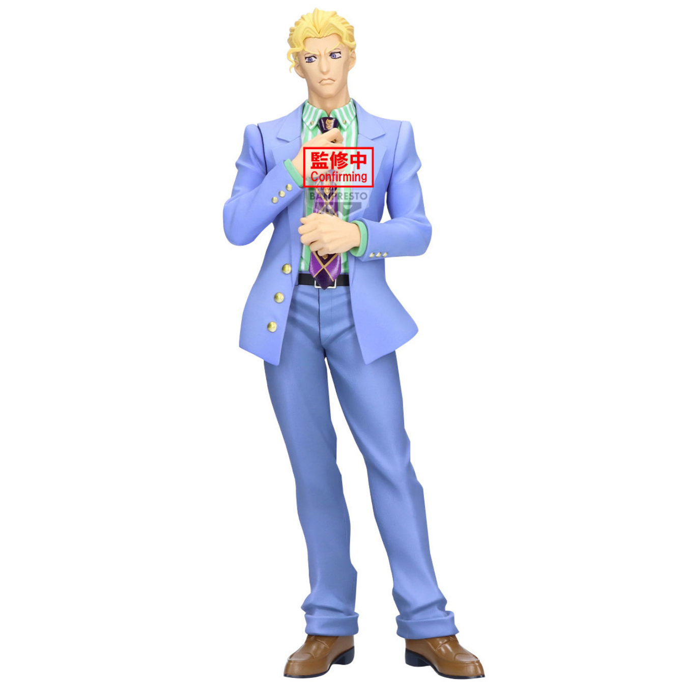 JoJo's Bizarre Adventure: Diamond is Unbreakable Mometria Yoshikage Kira