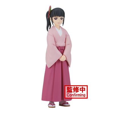 Demon Slayer: Kimetsu No Yaiba Figure Vol.39 (Kanao Tsuyuri)
