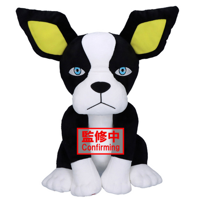 JoJo’s Bizarre Adventure: Stardust Crusaders SUPER BIG PLUSH -IGGY- vol.2