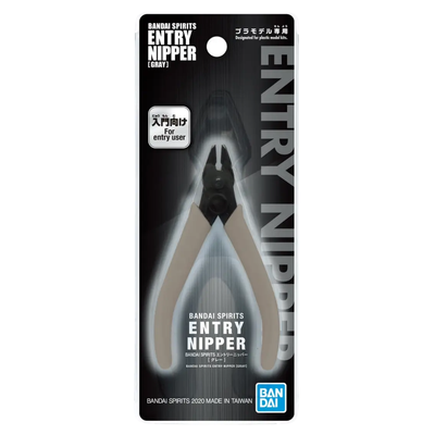 Bandai Nipper (Gray)