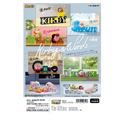 KIRBY - Kirby & Words