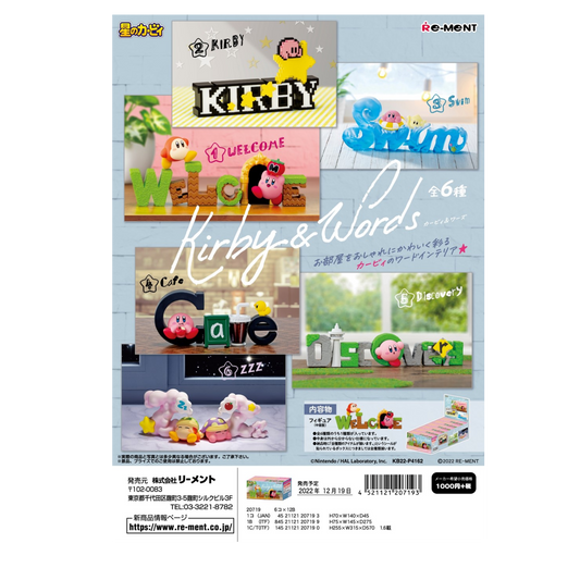 KIRBY - Kirby & Words