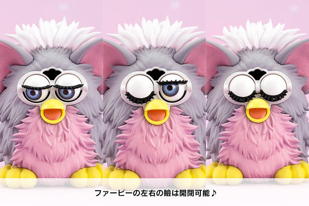 PRE-ORDER Hasbro Furby Bishoujo Collectible Figure Kotobukiya