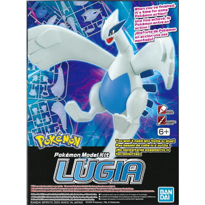 Pokemon Model Kit LUGIA