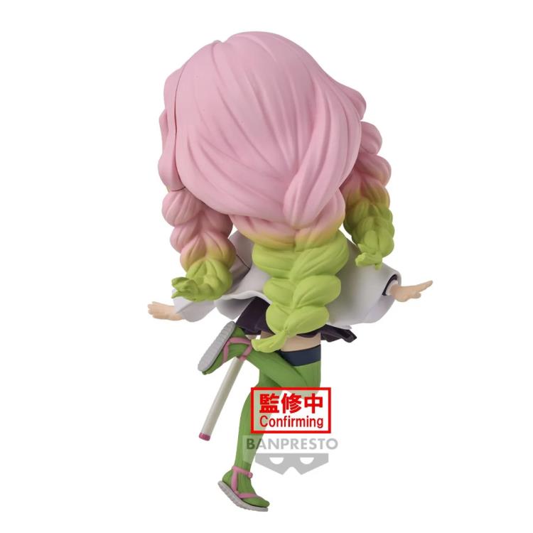 Mitsuri Kanroji Ⅱ "Demon Slayer: Kimetsu no Yaiba", Bandai Spirits Q Posket