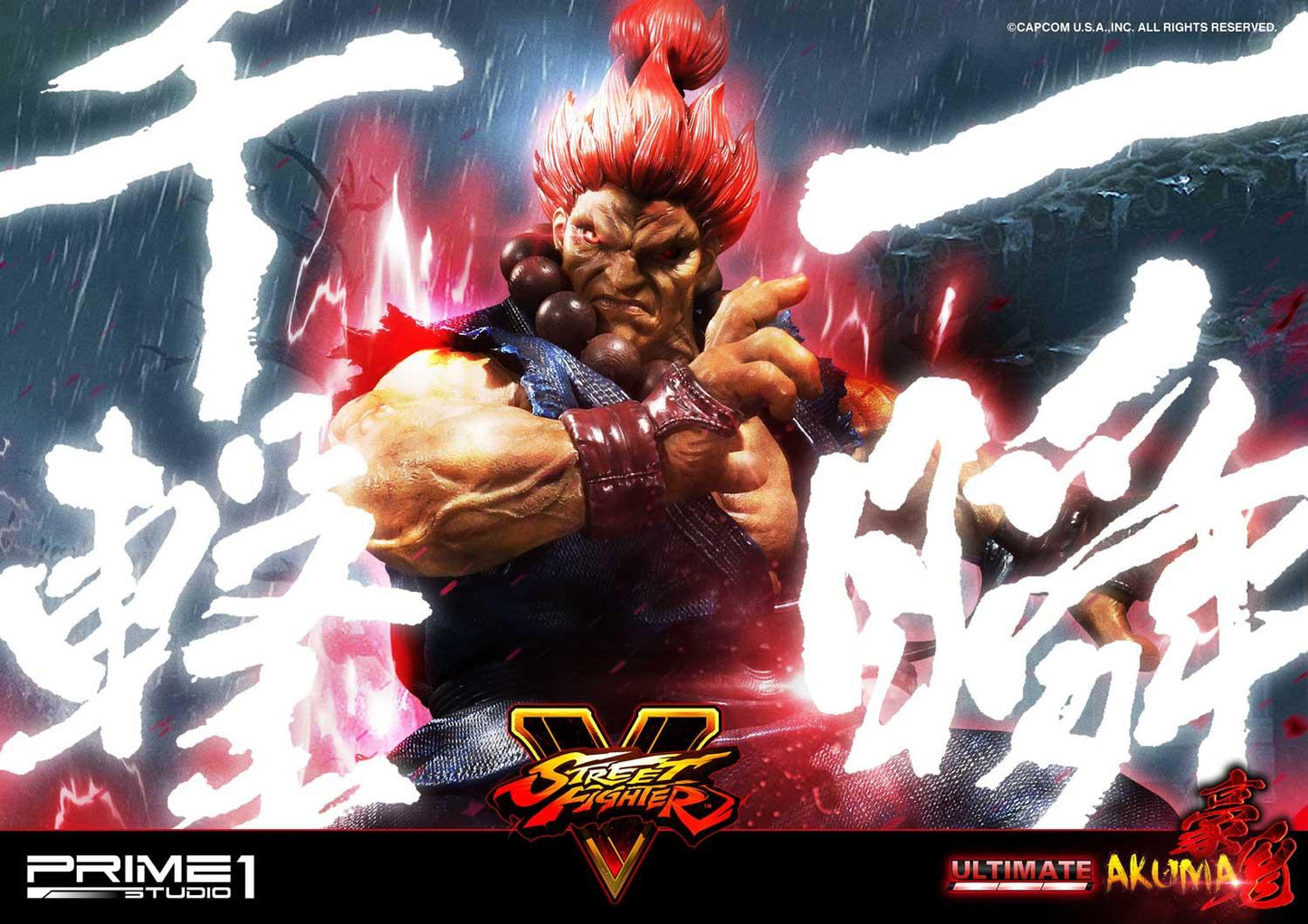 PRE-ORDER Akuma Street Fighter V Statue