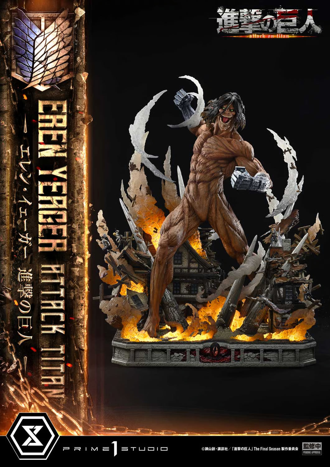 PRE-ORDER Attack on Titan Ultimate Diorama Masterline Eren Yeager Attack Titan Statue