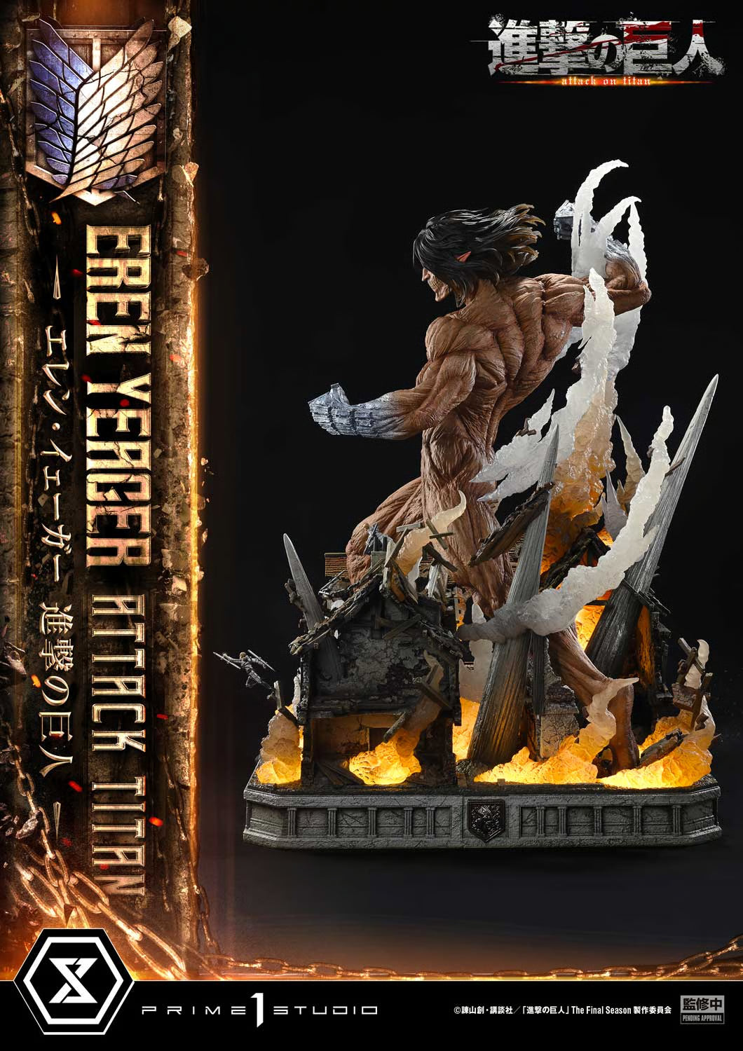 PRE-ORDER Attack on Titan Ultimate Diorama Masterline Eren Yeager Attack Titan Statue