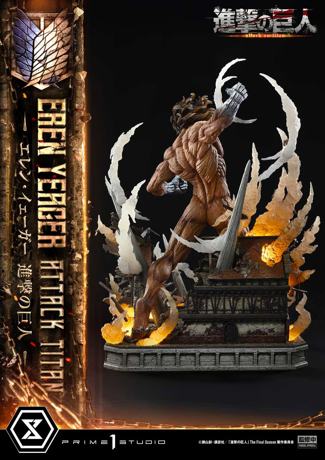 PRE-ORDER Attack on Titan Ultimate Diorama Masterline Eren Yeager Attack Titan Statue