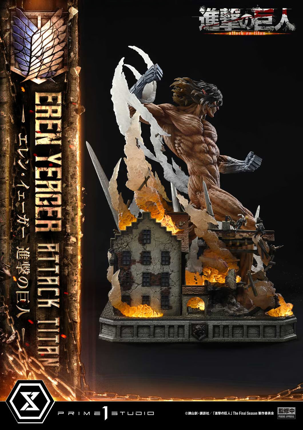 PRE-ORDER Attack on Titan Ultimate Diorama Masterline Eren Yeager Attack Titan Statue